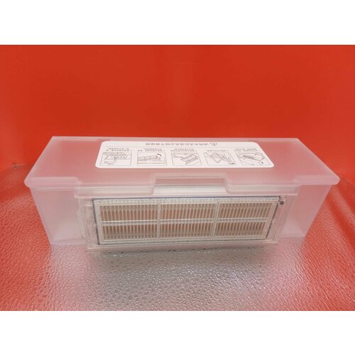 Контейнер для сбора пыли для робот пылесоса Xiaomi Mi Robot Vacuum Mop 2 Pro MJSTL1SH MJST1SHW 1670₽