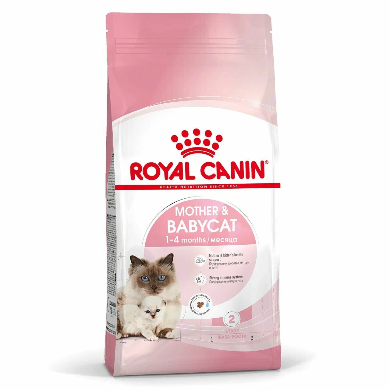 Сухой корм для кошек и котят Royal Canin Mother Babycat для беременных и кормящих, с птицей, 2 кг