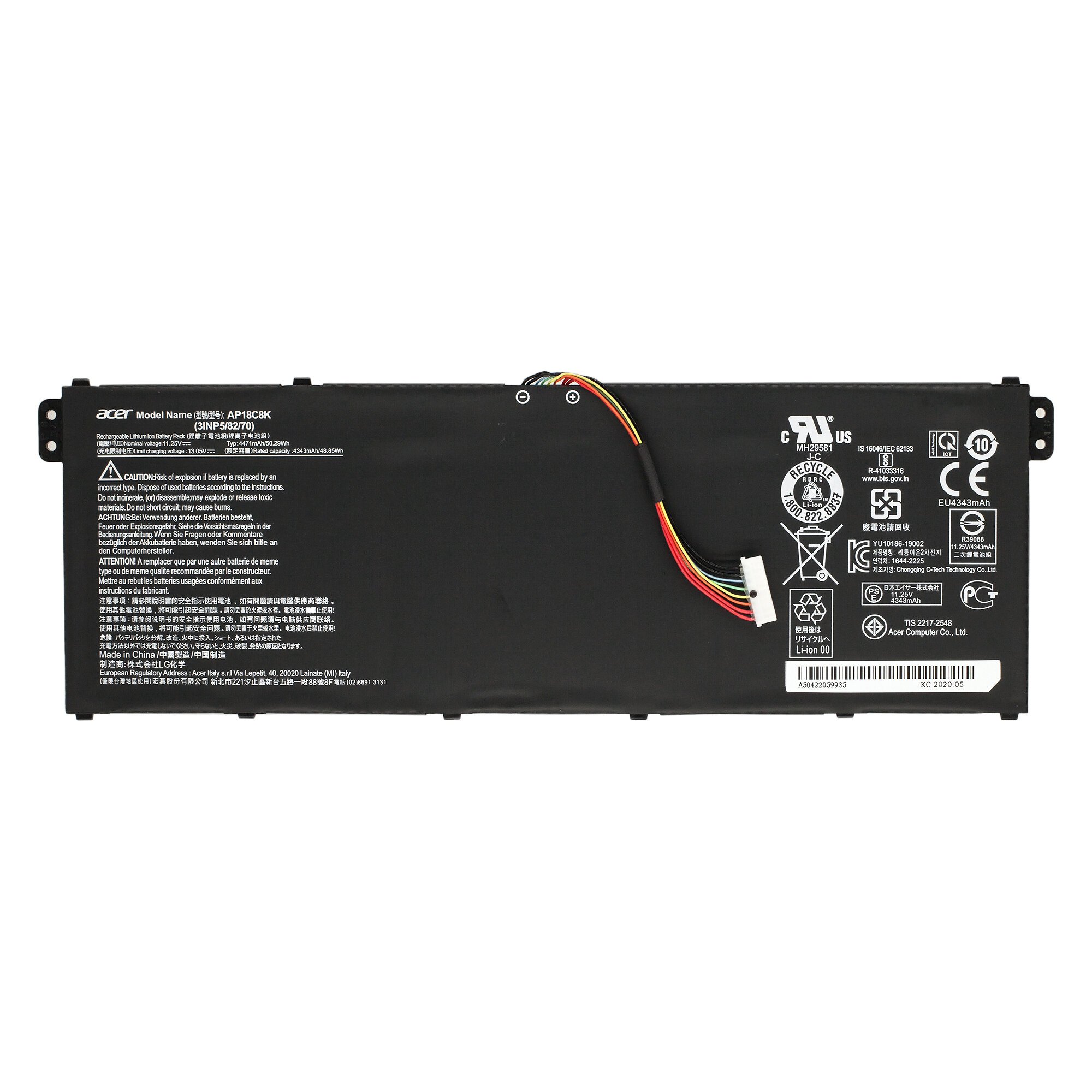 Аккумулятор для ноутбука Acer Aspire A515-56 / Aspire A515-44 / Aspire A515-55 / Aspire A515-44G / Aspire A515-43 / Aspire A515-55G / Aspire A515-56G / Aspire A515-43G / Aspire A514-54 / Aspire A514-52G / Aspire A514-52 / Aspire A514-52KG - ORG 4471mAh