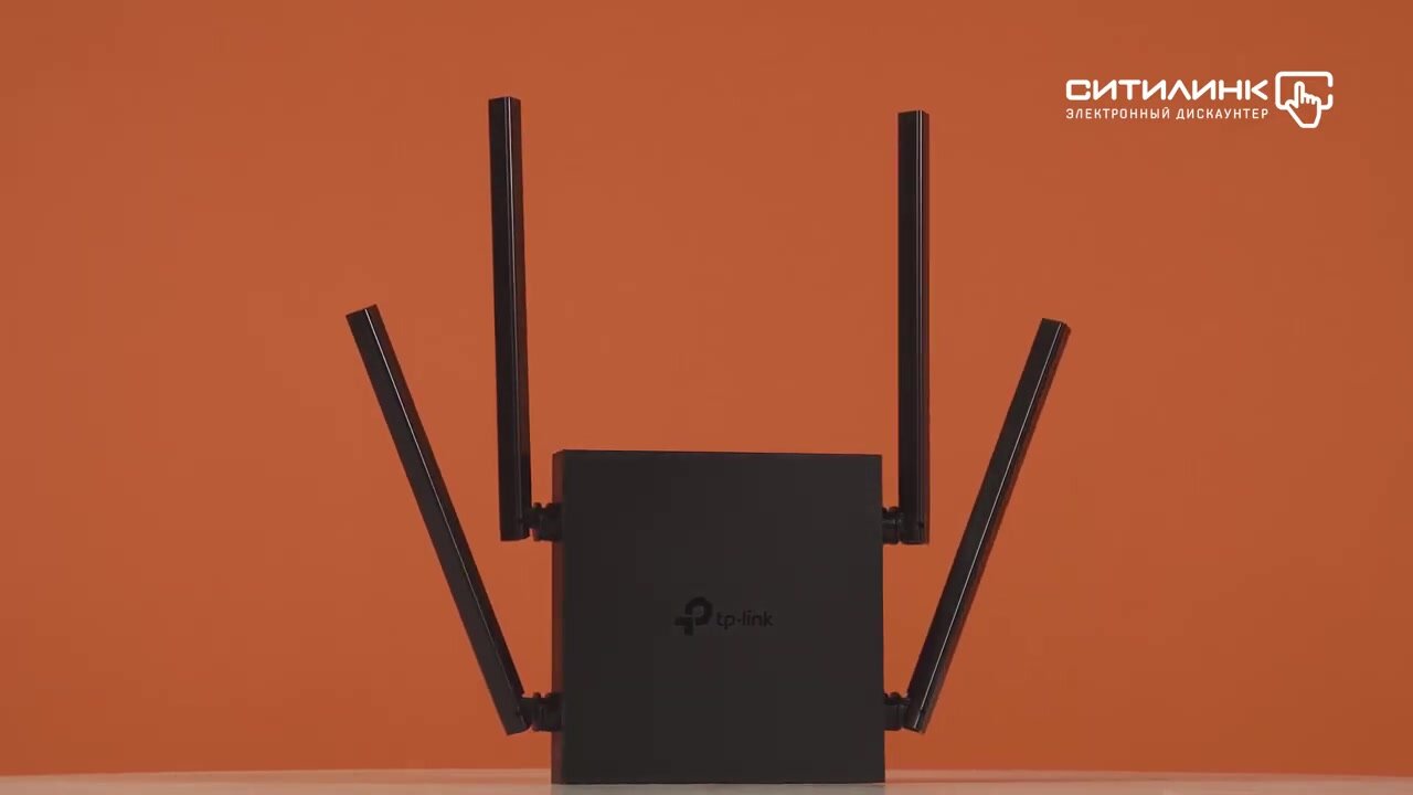Wi-Fi роутер TP-LINK Archer C54, AC1200, черный — фото 1
