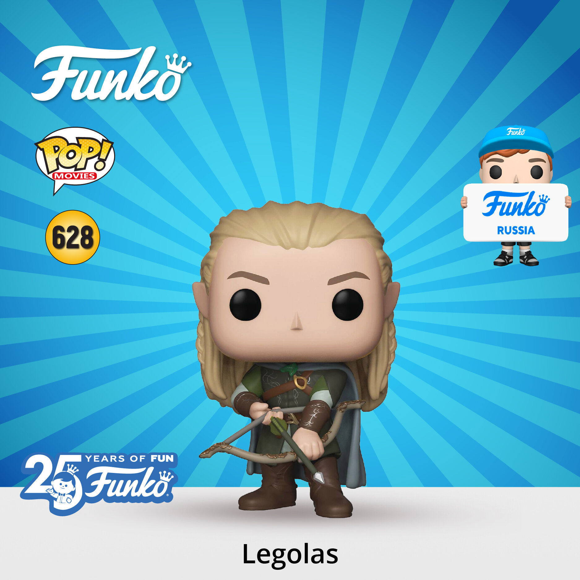 Фигурка Funko POP! Vinyl: LOTR/Hobbit S4: Legolas 33247