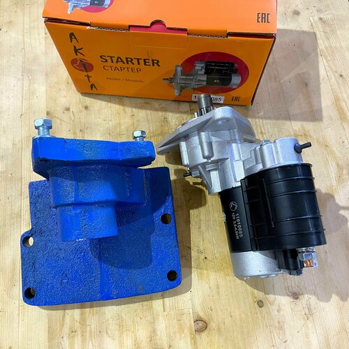 Стартер 12v 49 кВт акита с усиленным переходником ПДМ для МТЗЮМЗ 15365₽