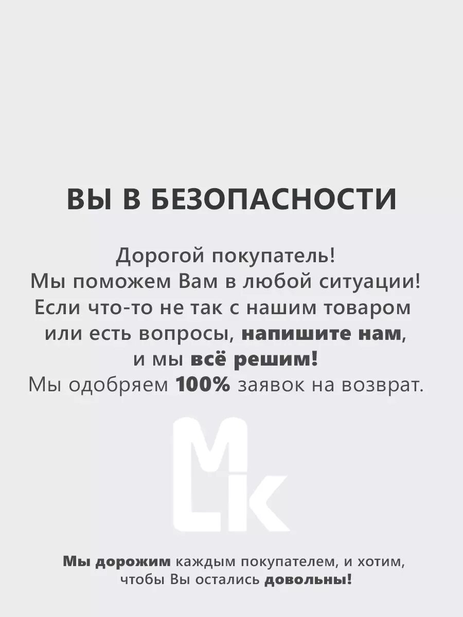 Куртка MkJeans, размер XXXL, черный оникс — фото 1