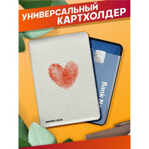 Картхолдер Sticker Joy, черный, розовый, белый