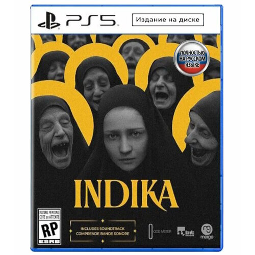 Игра Indika PS5 Русская версия 3800₽