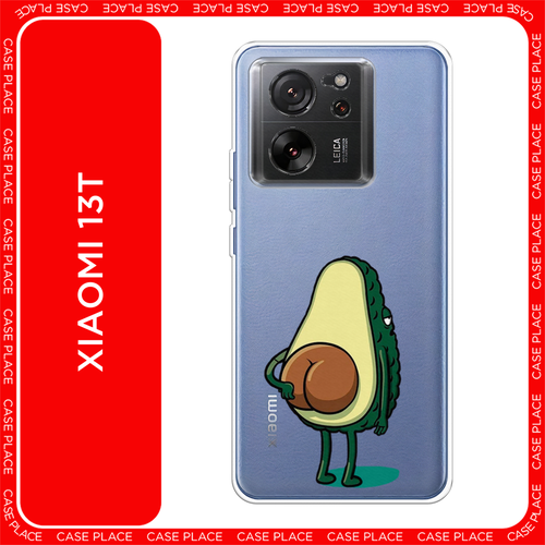 голубой, коричневый, зеленый