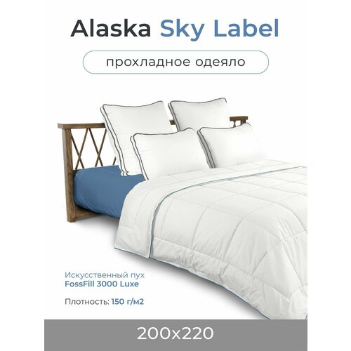 фото Стеганое одеяло alaska "sky label" /аляска скай лейбл, прохладное 200х220см espera