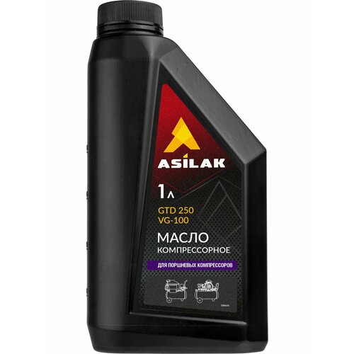 Масло минеральное компрессорное ASILAK GTD 250 VG-100, 1 л (ISO VG-100) (ASX5010-5)