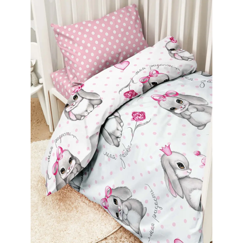 Детское постельное белье на резинке 120 х 60