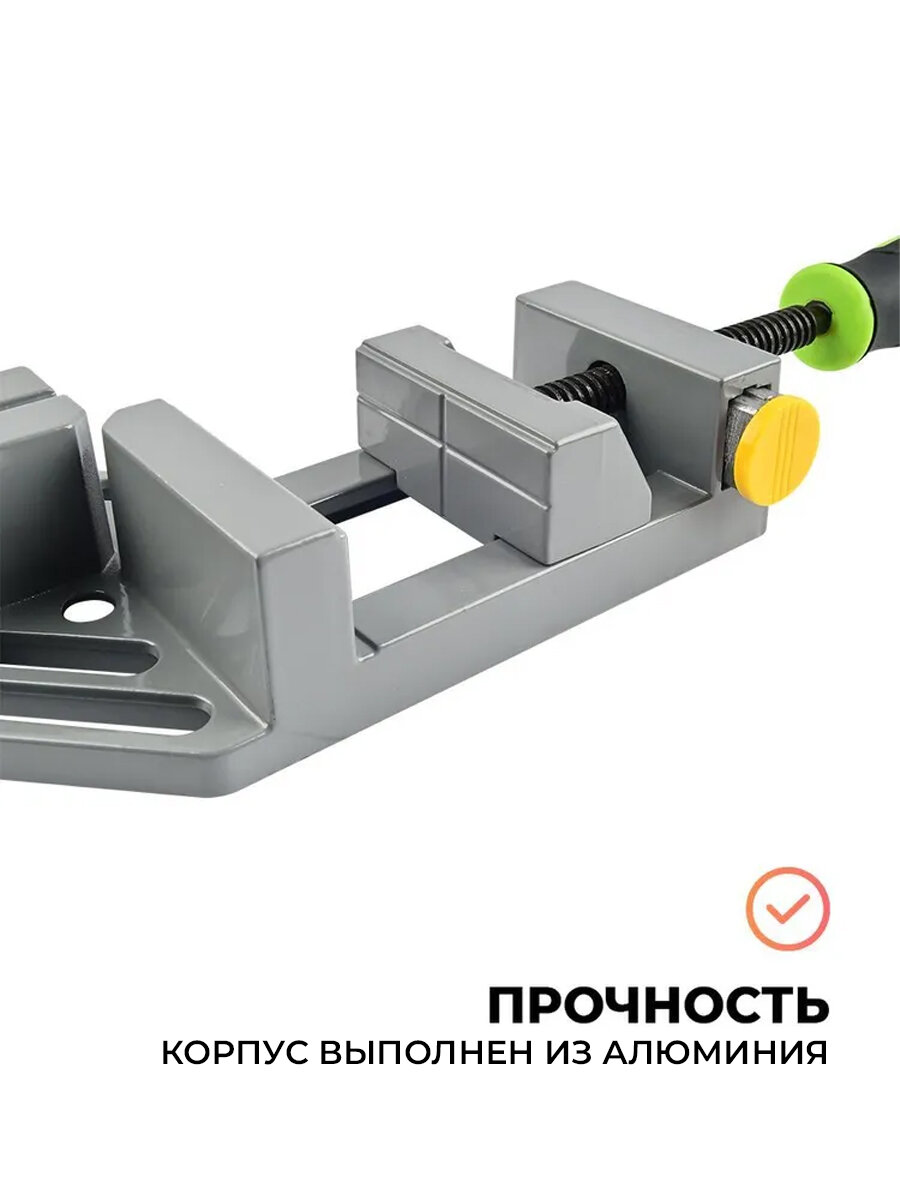 Струбцина угловая BG-621902, 90 градусов угол, 65 мм раскрытие — фото 1