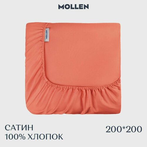 фото Простыня на резинке из премиального сатина плотность 400tc 200x200x40, цвет розовый. простыня евро макси mollen