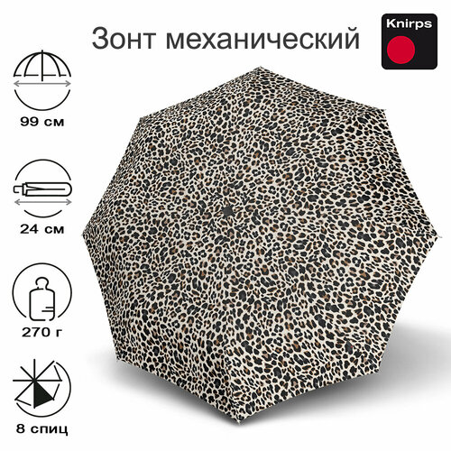фото Зонт knirps, мультиколор