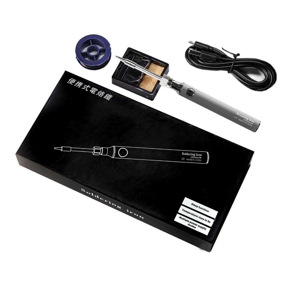 Паяльник USB портативный - серый