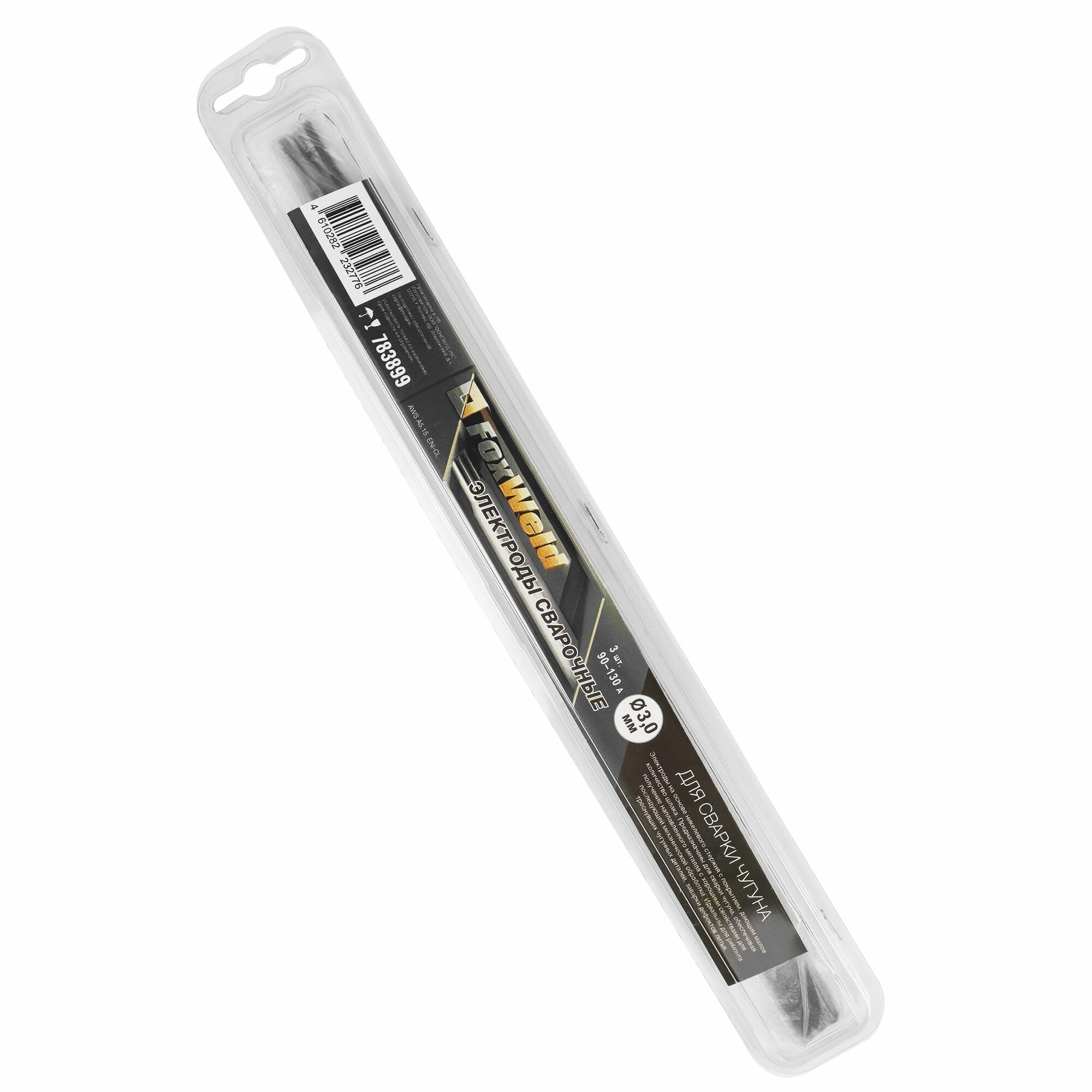 Сварочные электроды по чугуну FOXWELD 3 мм в блистере — фото 1