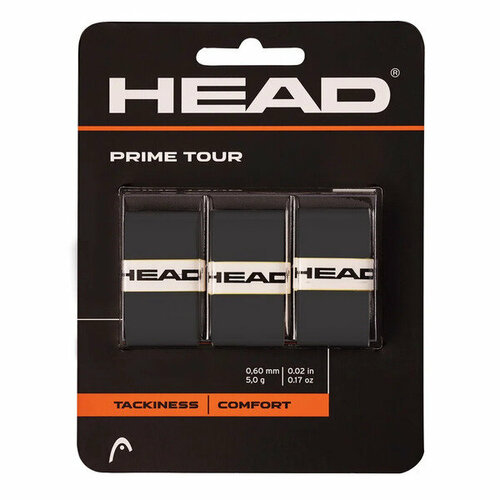 Намотка Head Prime Tour черная 3 шт