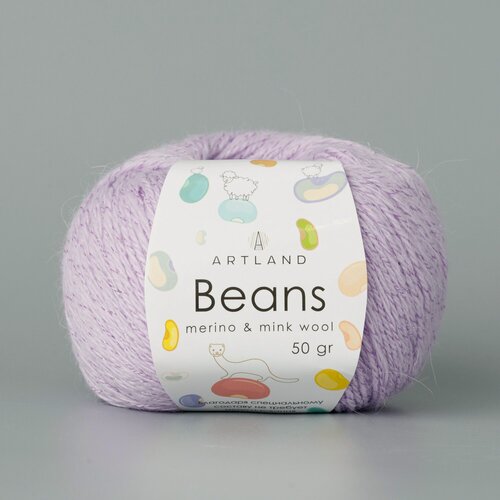 Изображение товара Пряжа Artland Beans 31 нежная сирень (50г/240м, упаковка 5 мотков)