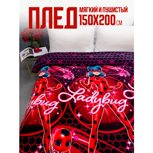 фото Плед 150х200 павлинка полутораспальный 1.5 леди баг сила детский