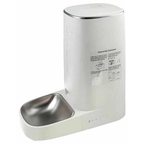 Умная Кормушка для Животных Xiaomi Rojeco 4L Automatic Pet Feeder WIFI Version Single Bowl (белая)