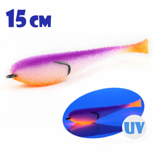 Поролоновая Рыбка Мормыш с Открытым Двойником 15cm #03 (3 шт.)