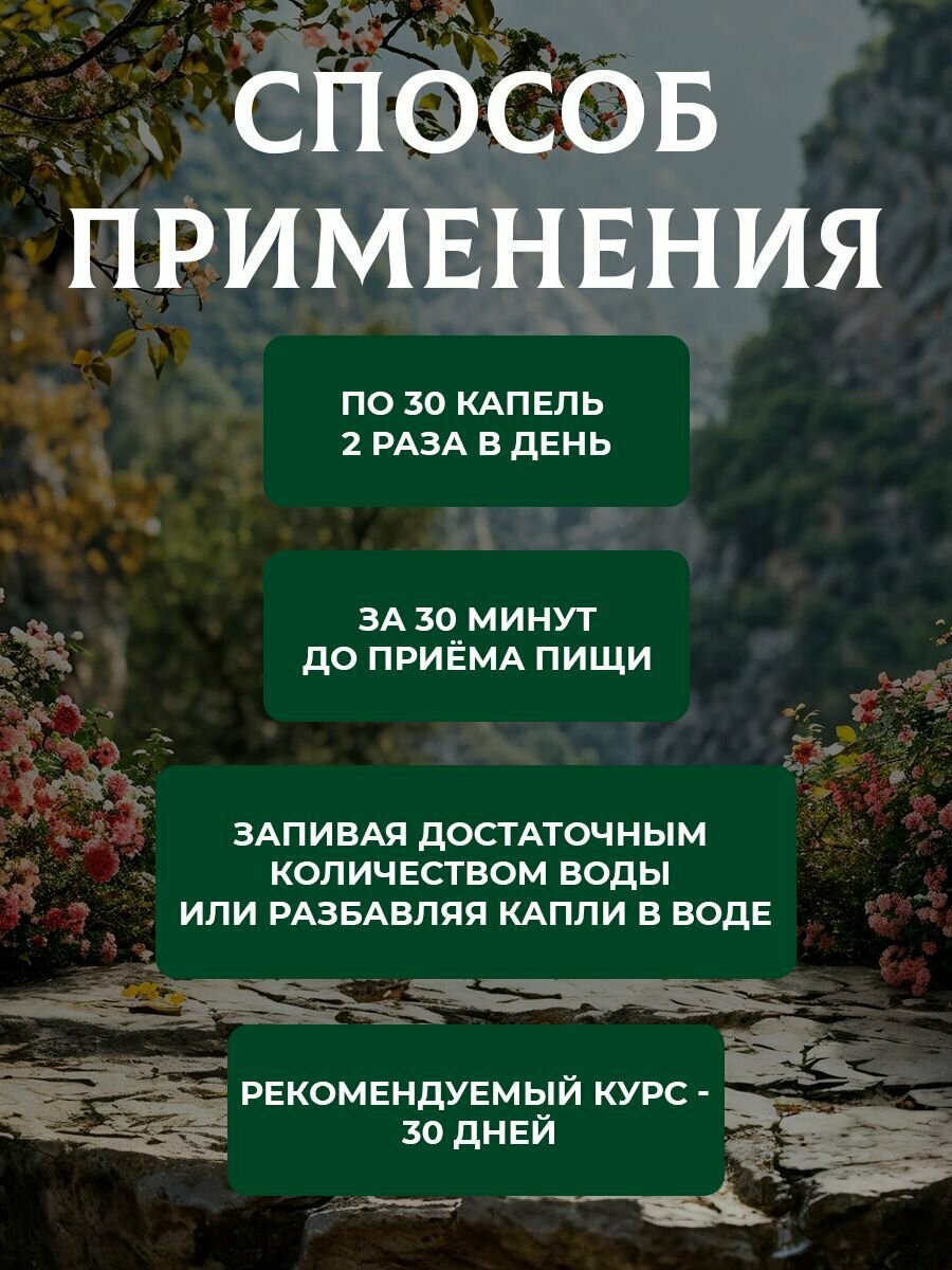 Иммуномодуляторы При Онкологии Иммуномодулятор "Диафрин"