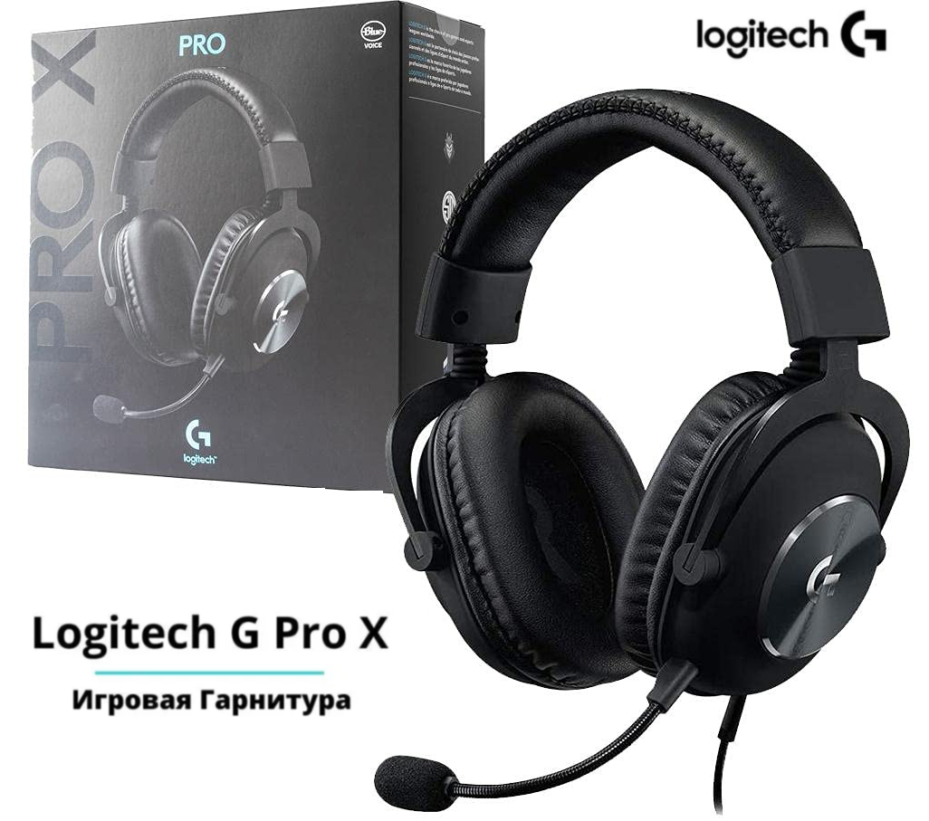 Игровая гарнитура Logitech G PRO X Black, проводные, 7.1 Virtual, черный