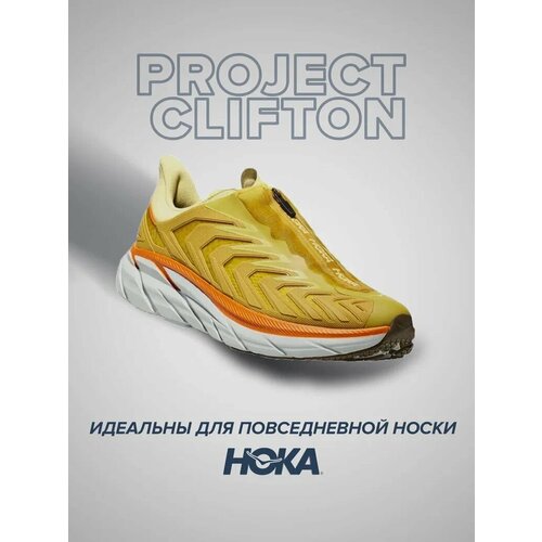фото Кроссовки hoka one one, полнота d, размер 37.5 ru, желтый/оранжевый