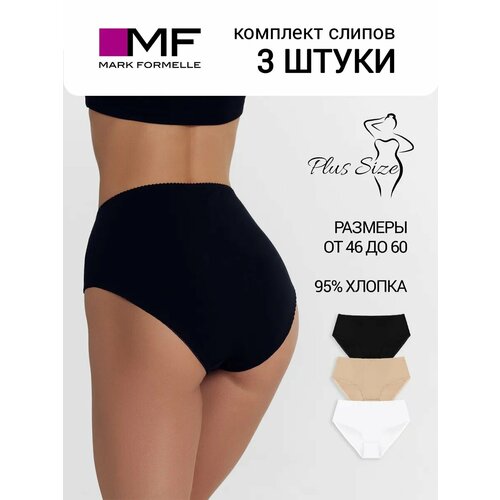 фото Трусы mark formelle нижнее белье, комплект из 3 шт., размер 6xl, черный, бежевый, белый