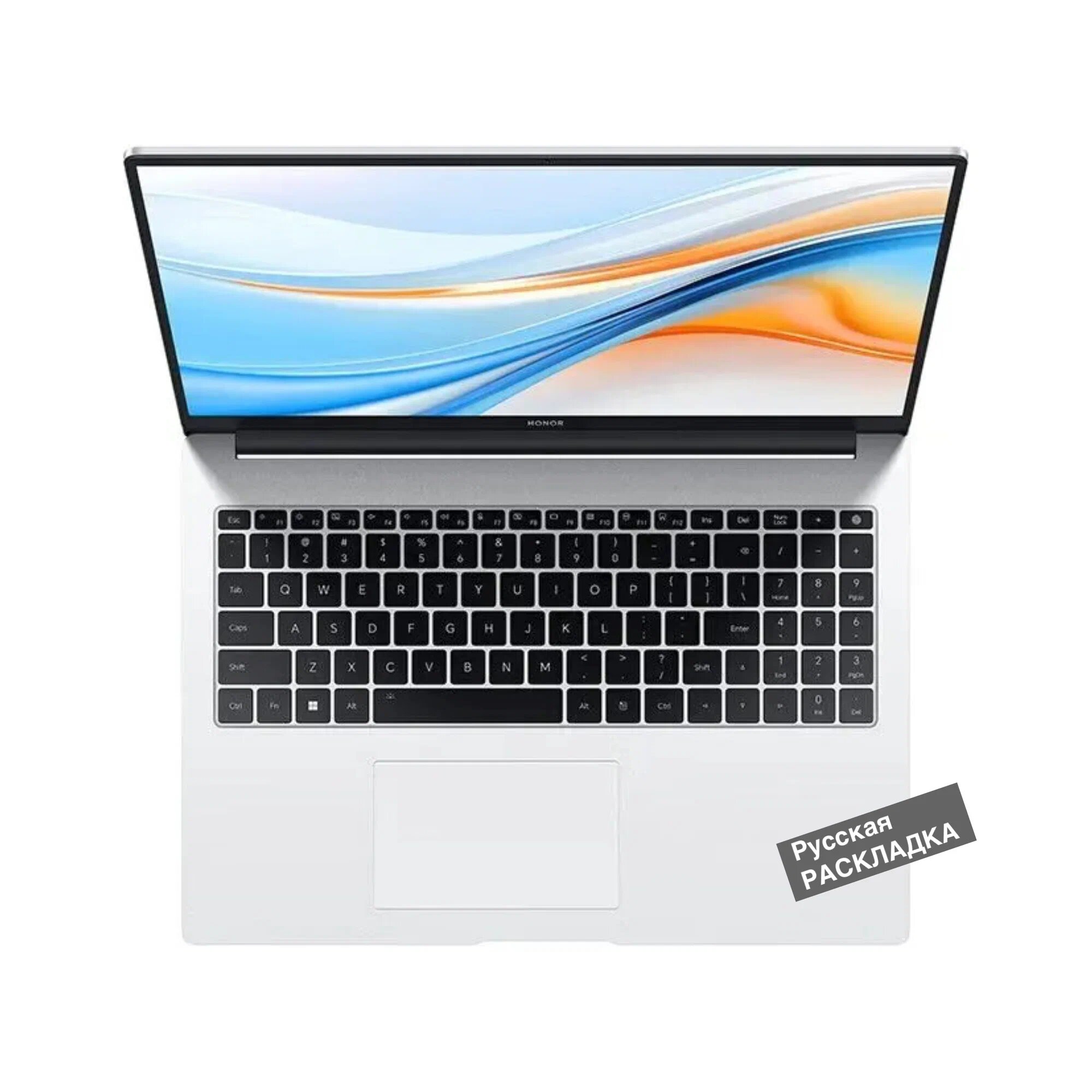 16" Ноутбук Honor MagicBook X16 Plus, BRI-7651, 1920x1200 IPS, AMD Ryzen 7 8845HS (3.8 ГГц), RAM 16 ГБ LPDDR5х, SSD 1024 ГБ, AMD Radeon 780M, Windows 11 Pro + MS Office Pro, Серебристый, Русская раскладка — фото 1