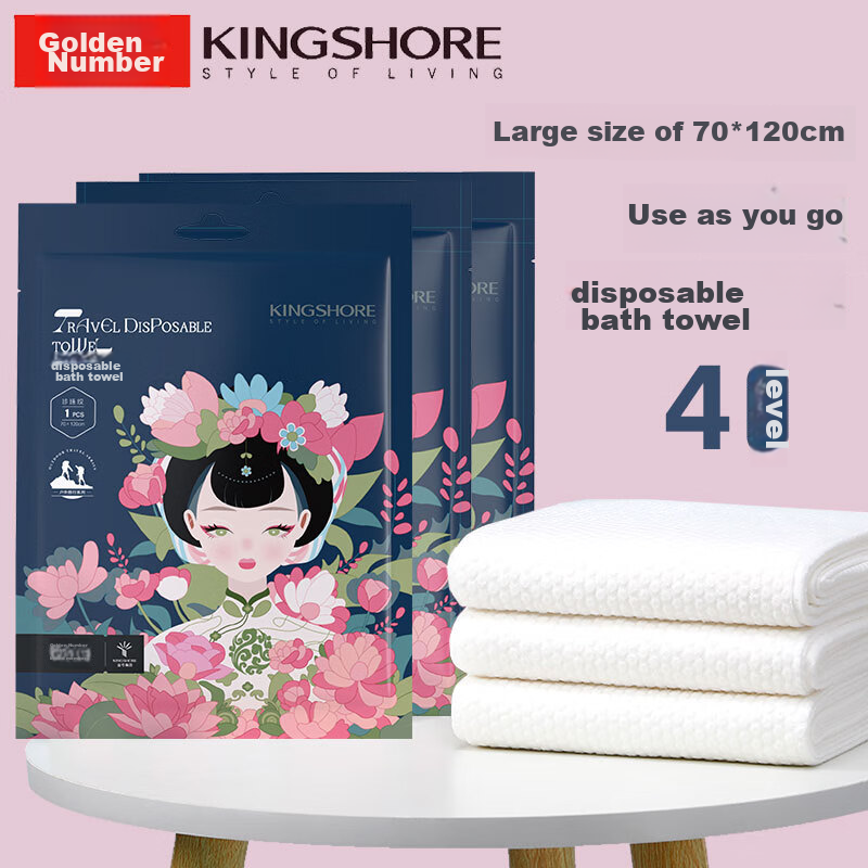 KING SHORE Одноразовые ванные полотенца для деловых поездок и отелей - компактные большие толстые 4 упаковки 70x120 см