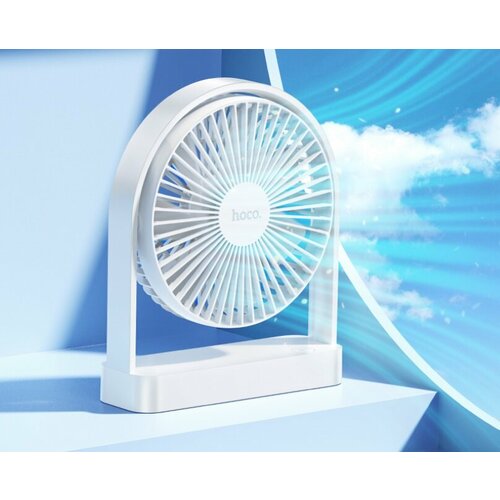 Настольный портативный вентилятор Hoco HX65 Ultra-thin Desktop Fan, 2000 mAh, 9W, Белый