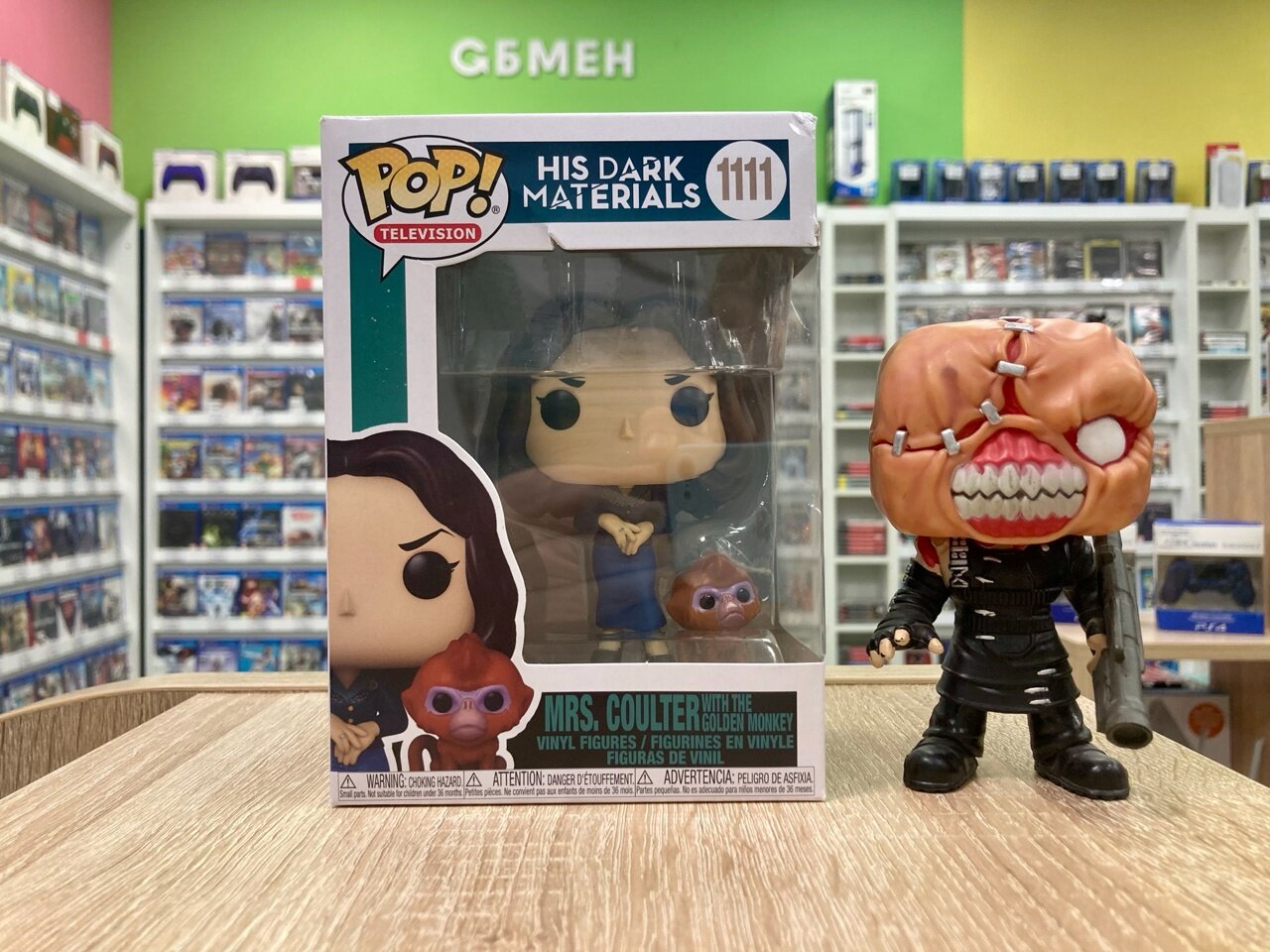 Фигурка Funko Pop! Vinyl: His Dark Materials - Mrs. Coulter with the Golden Monkey #1111