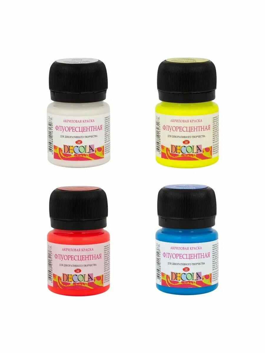 Краски акриловые флуоресцентные Невская палитра DECOLA, 4 цвета по 20 мл белая, лимонная, красная светлая, голубая 431302186