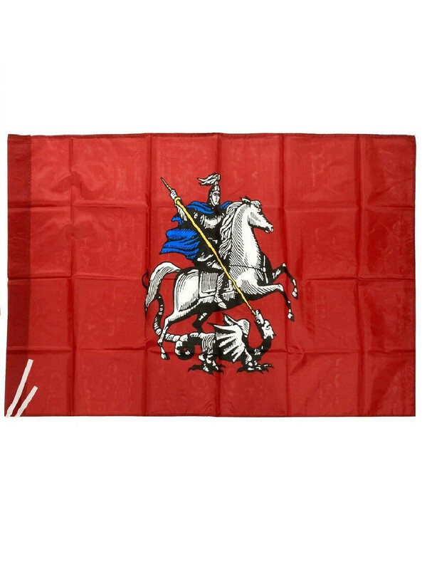 ДВА Флага с гербом города Москва 90х145 см (МОС) — фото 1