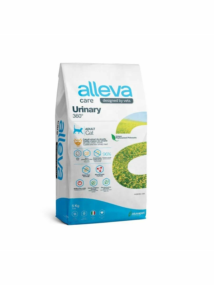 Alleva Care Cat Adult Urinary 360 сухой диетический корм для взрослых кошек при заболевании мочевыводящих путей (струвиты) - 5 кг
