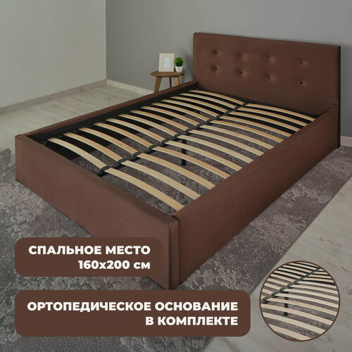 Изображение товара Двуспальная Кровать Роза Велюр Кофе (без матраса), 160х200 см