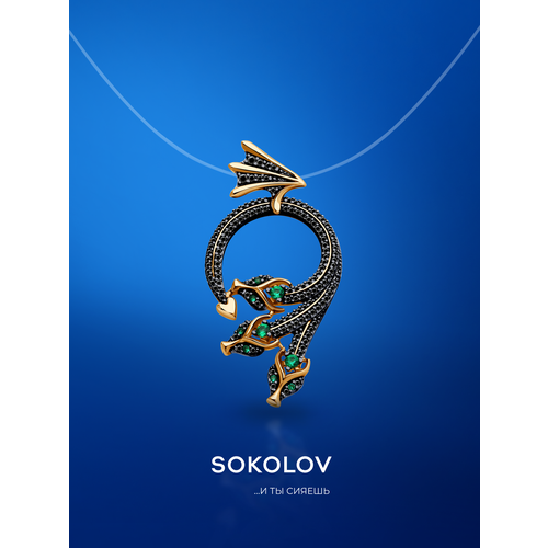 фото Подвеска sokolov, серебро, 925 проба, фианит, размер 4.7 см., серебро