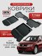 3d lux для suzuki grand v...