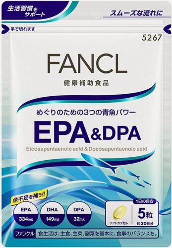 Изображение товара Омега-3 Fancl DPA, 150 таб, профилактика сердечно-сосудистых заболеваний