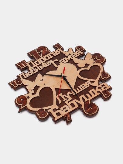 Часы для любимой бабушки. Лакированные. В упаковке. с механизмом — фото 1