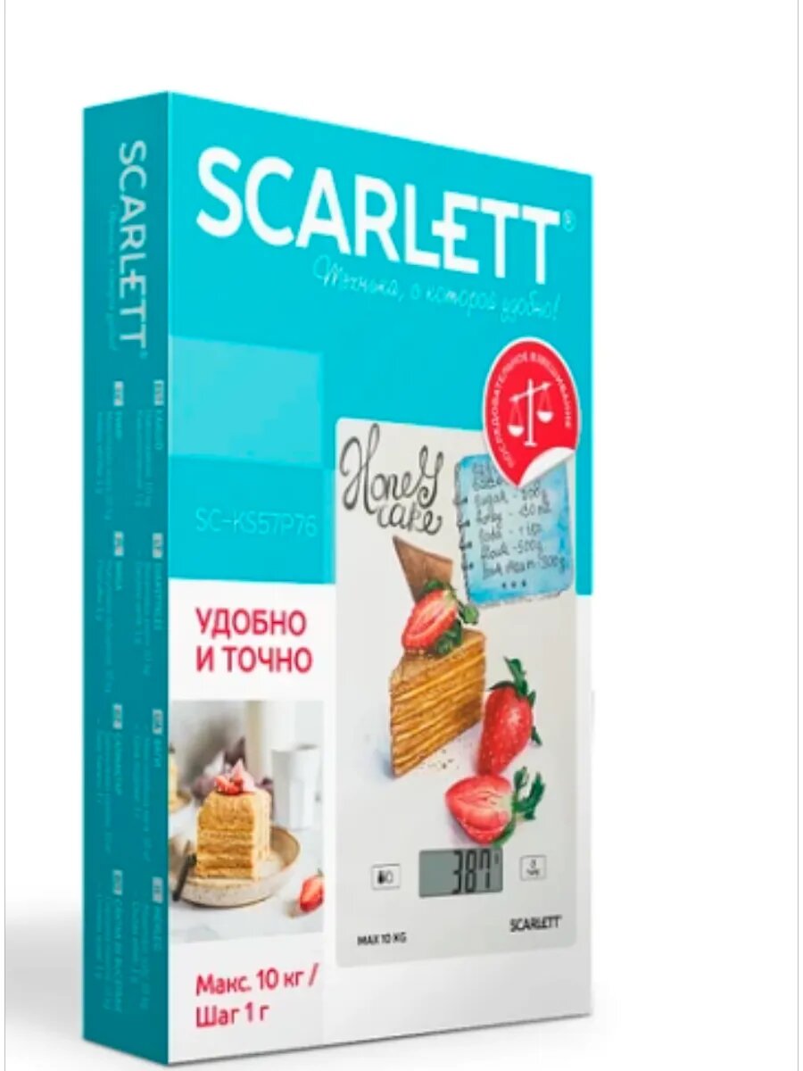 Кухонные весы Scarlett - фото №4
