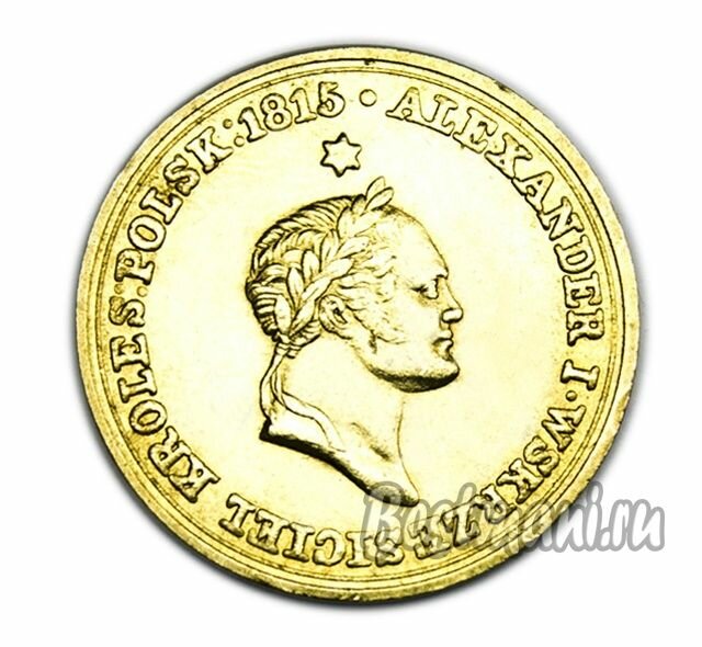 На кончину Александра 1 золотой жетон 1826 года сувенирная копия в бронзе, коллекционные монеты нумизматики