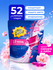 Капсулы для стирки 3в1 zip Chip&Good с энзимами и кондиционером 5...