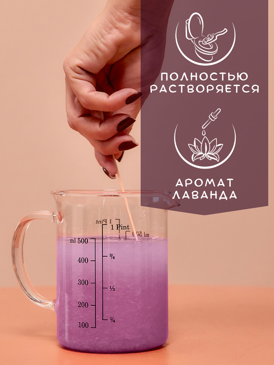 Наполнитель тофу для кошачьего туалета комкующийся соевый растительный смываемый в унитаз Лаванда биоразлагаемый / кошачий наполнитель для туалета 15 л — фото 1