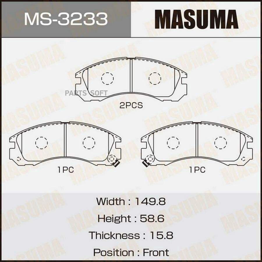 MASUMA MS-3233 Колодки передние PEUGEOT 4007 MASUMA MS-3233