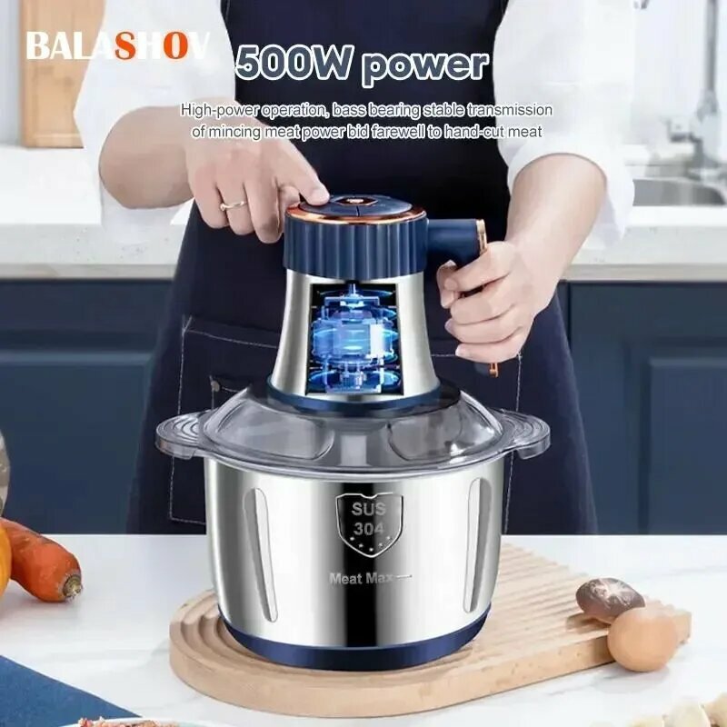 BALASHOV 5L Электрический кухонный измельчитель, универсальный измельчитель для мяса, фруктов и овощей, чаша из нержавеющей стали