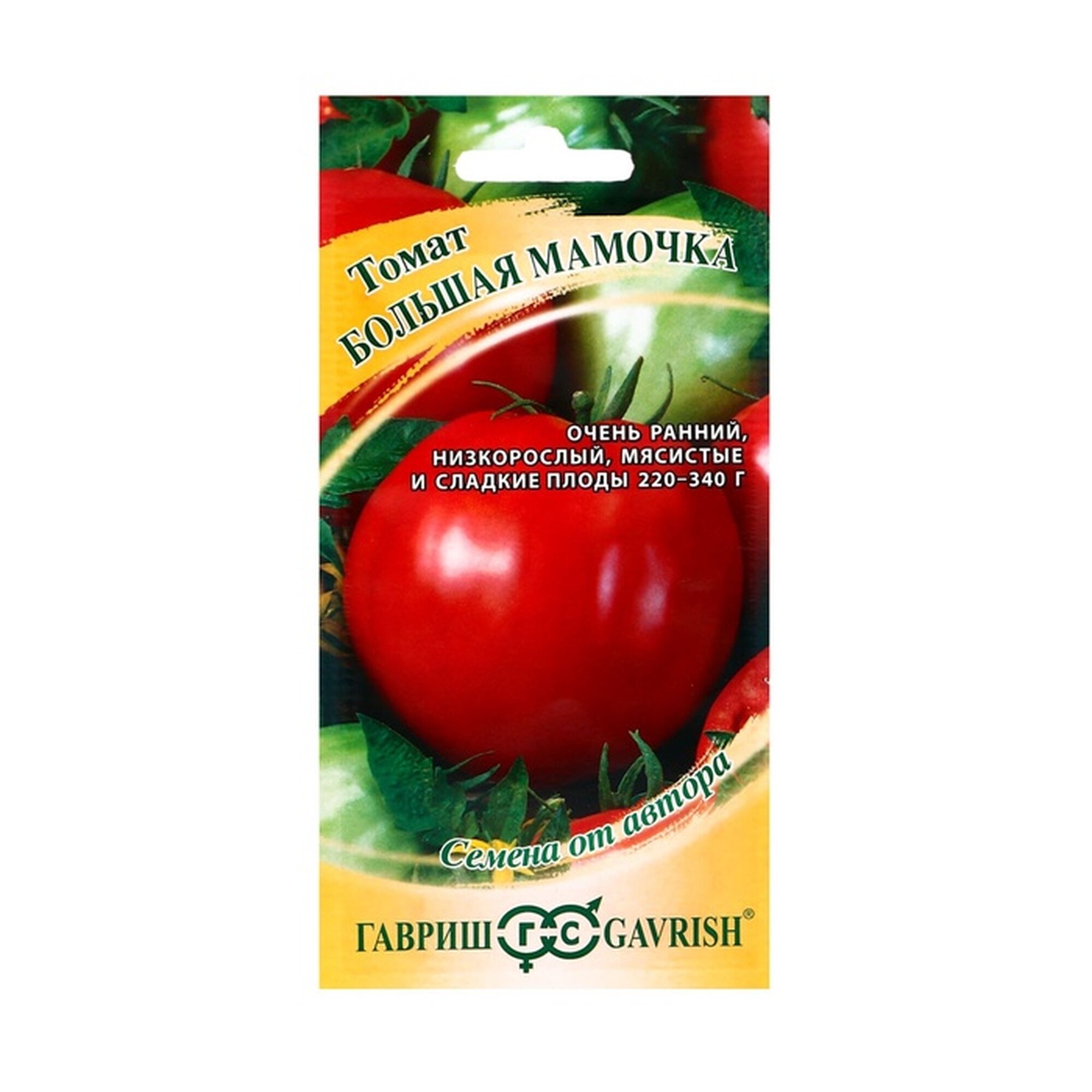 Семена Томат 