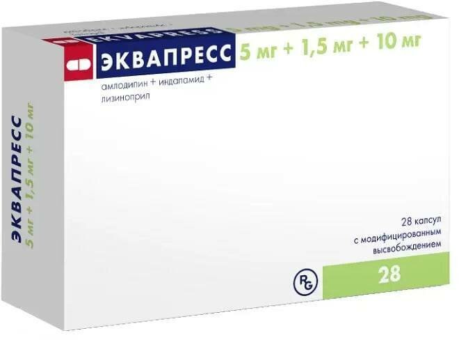 Эквапресс, капсулы с модиф. высв. 5 мг+1.5 мг+10 мг, 28 шт.