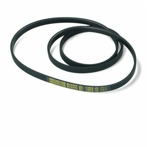 Ремень 1252 J5 для стиральных машин Bosch / Siemens