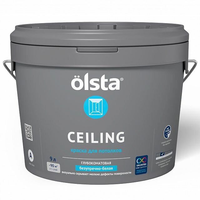 Olsta Ceiling Краска акриловая для потолков супербелая глубокоматовая 2,7 л