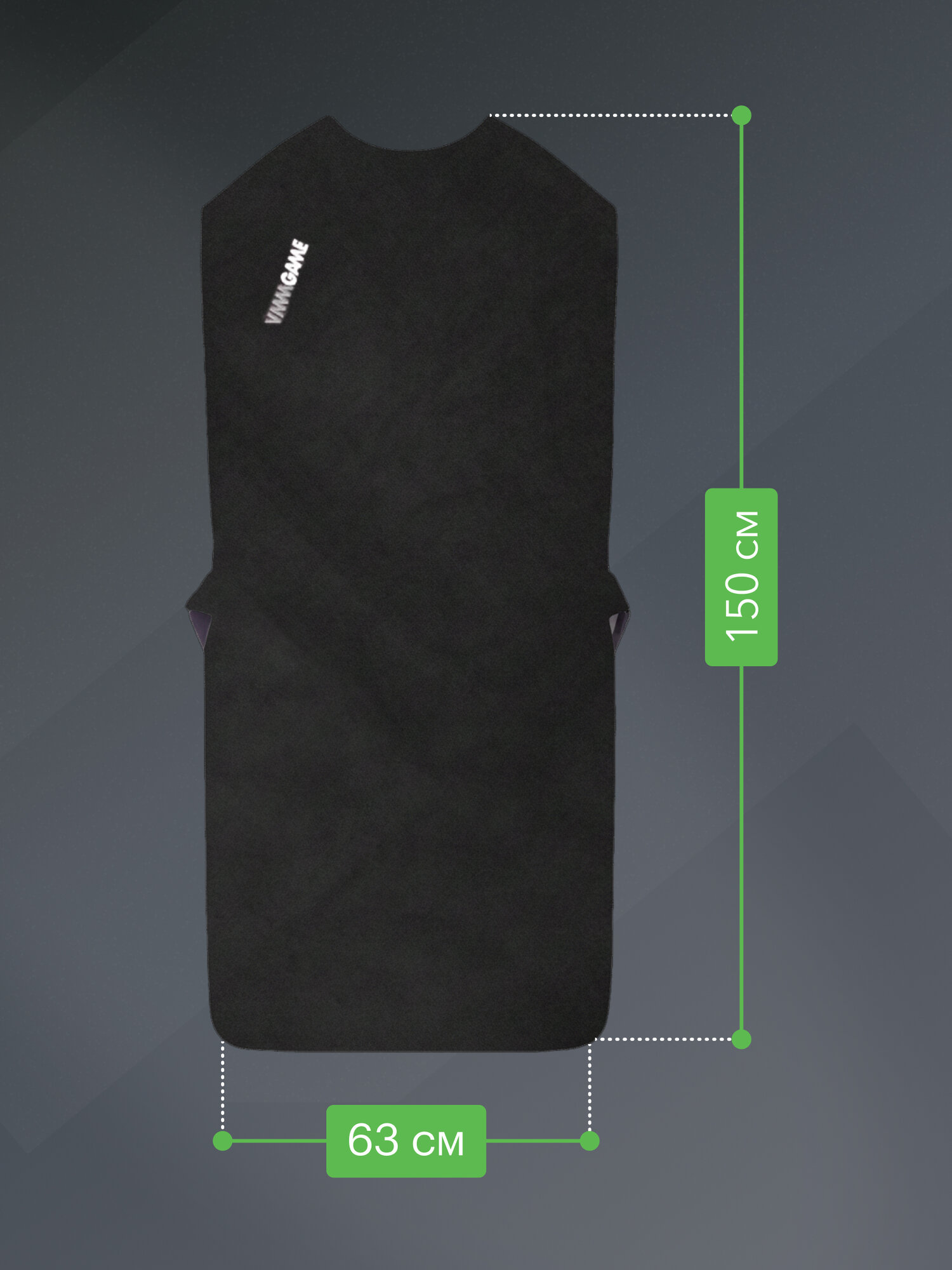 Накидка для компьютерного кресла VMMGAME PONCHO Coal — фото 1